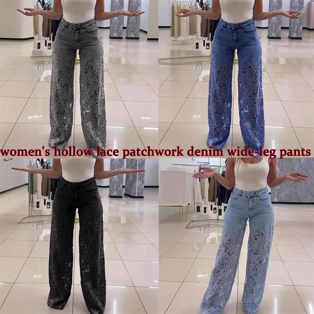 Women's Lace Patchwork Hollow Jeans, Summer High Waisted Casual Hollow Vintage Baggy Straight Wide Leg Denim Pants